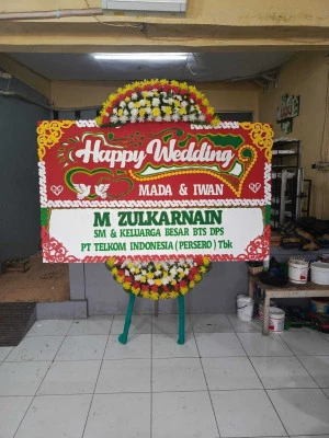 Papan Bunga di Sumbangrejo Pamotan